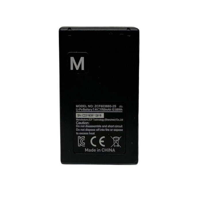 Rechargeable Battery Medium